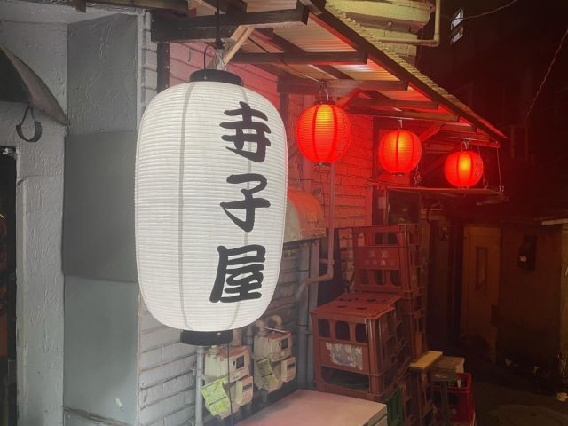 本日6時までえいじさんと研修ゆう、以降9時まではえいじさんで
寺子屋おります✌️

#ゴールデン街
#思い出の抜け道
#歌舞伎町