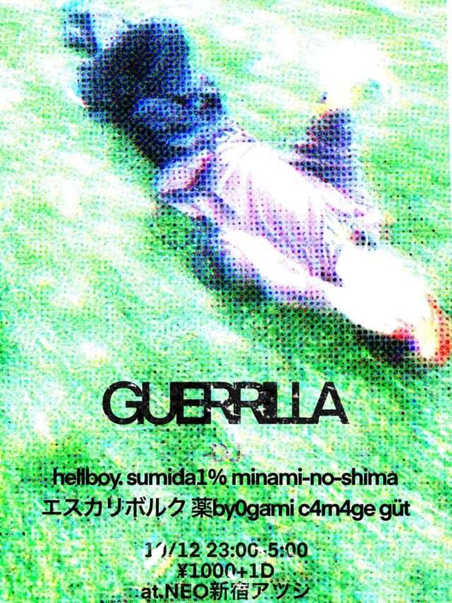 Instagram 投稿 18368454037158926