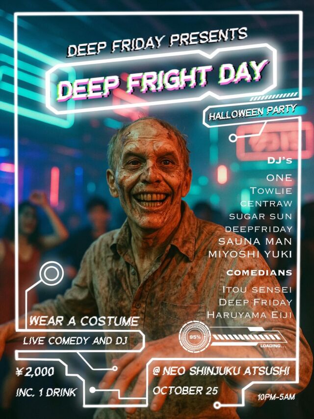 Instagram 投稿 18391369519132533