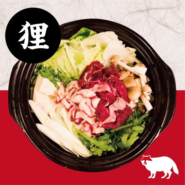 🦝タヌキ鍋、残り５食！！！！！！！
気になる方はキープお願いします！！！

1人前3,780円
2人前〜ご注文ください
お鍋にトッピング：2,980円

━━━━━━━━━━━━━━━⠀
@kometocircus 
📍東京都新宿区2-19-8
🚃高田馬場駅徒歩1分
平日・土日祝日　12-15:00 ／16-23:00 
※火曜のみ　17-23:00 
.................................
#米とサーカス
#タヌキ #鍋 #高田馬場
#ジビエ #高田馬場グルメ
#takadanobaba #ジビエ鍋