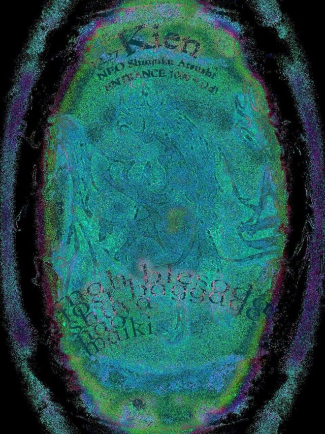 December 27 (Sat) / 18:00〜
@ Neo Shinjuku Atsushi

Entrance: ¥1,000 + 1D
Original tenugui (hand towels) will also be on sale. 
@tmsplfy 

Let’s enjoy the last nights of the year together.
We’d love to see you there 🫶🏾

Music: Four-on-the-floor

⸻

＊Timetable＊

18:15 — mah_blesoda @mah_blesoda 
19:30 — lostbaggage @195na_ 
20:45 — shuya @official_shuya 
22:00 — nao lugini99 
23:15 — maiki @mykey. 

Flyer by @aokinaoki__