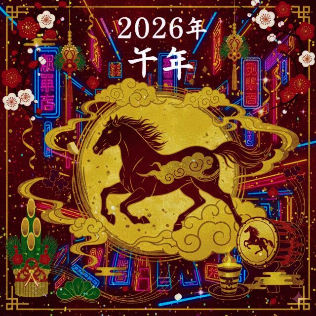 2026年は午年！歌舞伎町でパワーチャージ🐴🔥
今年の干支は馬！ 
寺子屋では驚愕の「馬のち○こ丸焼き」をご用意。
希少な逸品を豪快に食べて、
「馬陰茎酒」で流し込めば滋養強壮は完璧です！

2026年もギラギラ全開で駆け抜けましょう💪 

今夜も歌舞伎町の寺子屋でお待ちしています！

🏮新宿歌舞伎町 思い出の抜け道【寺子屋】
@terakoya_shinjuku
———————————————————
予約は平日12:00-24:00まで上限4名様
新宿区歌舞伎町1-3−10 新宿センター街 1F
OPEN 24 hours
Reservations：
Weekdays 12:00–24:00 / Max 4 people
———————————————————
🏮Shinjuku Kabukicho, OMOIDE NO NUKEMICHI【TERAKOYA】

2026 is the Year of the Horse! 🐴🔥
Power up with our shock menu: 
"Whole Grilled Horse Penis" paired 
with "Horse Penis Liquor" for ultimate energy!
Let’s stay wild and hungry in 2026! 💪 
See you at Terakoya in Kabukicho! 🏮✨

#寺子屋
#思い出の抜け道
#午年
#馬肉
#shinjukubar