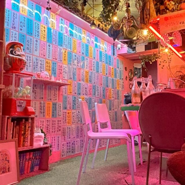 #あでぃくしょん #高田馬場 #takadanobababar
 #依存 #可愛い
⁡
🧠高田馬場　【あでぃくしょん】🧠
@addiction_tokyo tokyo
－－－－－－－－－－－－－－－－－－
🍹営業時間18:00-12:00
📍東京都新宿区高田馬場２丁目19-8
🔮無休で営業してます！

🌙 Open every night till 12PM!!
🍹6:00 PM – 12:00 PM
📍 2-19-8 Takadanobaba, Shinjuku, Tokyo
🔮No holidays, always here for you!
－－－－－－ー－－－－－－－－－－－－
🧠Takadanobaba 【ADDICTION 】🧠