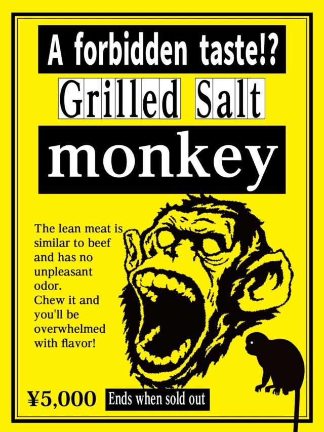 最初はみんな半信半疑…でも、食べたら！？😳✨
🐒 禁断の味！？幻の肉「サルの塩焼き」が入荷してます！ 🐒
「え、サルの肉…？本当に美味しいの？🤔」 と、
最初は怖ごわチャレンジするお客様が多いのですが…… 
食べた瞬間、皆さん「えっ、普通に美味しい！」とびっくりされます！
めったに市場に出回らないこの超・希少なお肉を、寺子屋ではシンプルに塩焼きでご提供中🔥

🏮新宿歌舞伎町 思い出の抜け道【寺子屋】
@terakoya_shinjuku
———————————————————
予約は1日4名様まで・19:00〜20:30までの入店のみ
新宿区歌舞伎町1-3−10 新宿センター街 1F
OPEN 24 hours
Reservations are limited to 4 persons per day 
and entry from 19:00 to 20:30
———————————————————
🏮Shinjuku Kabukicho, OMOIDE NO NUKEMICHI【TERAKOYA】

Everyone is skeptical at first… until they take a bite! 😳✨
🐒 The Forbidden Flavor?! Rare "Grilled Monkey Meat" is back in stock! 🐒
"Wait, monkey meat? Is it actually good? 🤔
" Most of our guests are a little nervous at first, 
BUT after just one bite, everyone is shocked: 
"Wow, this is surprisingly delicious!"
We are now serving this incredibly rare delicacy
—almost never found in regular markets—simply grilled with salt! 🔥

#寺子屋
#思い出の抜け道
#kabukicho
#ShinjukuBar
#サル肉